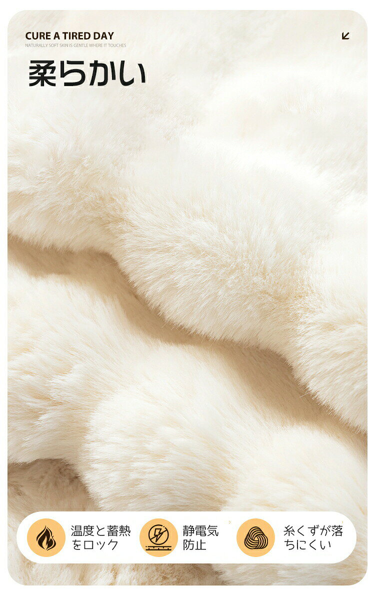 【楽天スーパーセール】 ラグ カーペット 長毛 70*150cm 90*210cm 110*210cm 洗える 滑り止め ラグマット おしゃれ グレー ホワイト 白 オールシーズン 絨毯 洗 [3]