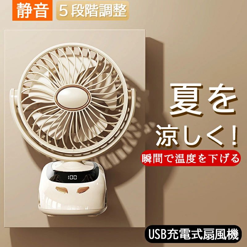 【注意事項】 ※画像はご覧になっているモニターやPCなどの環境により、実物と多少カラーが異なる場合がございます。 ※ページに記載の通りですが、製造時期や改良などによって仕様が若干異なる場合がございますので何卒ご了承下さい。 ※色味やサイズが異なるなどのクレームはご対応致しかねますので、ご了承ください。 ※商品のサイズは採寸方法によって、若干な誤差が生じる場合はあります。ご了承ください。 ※こちらの対応と商品について何かご不満がありましたら、「レビュー」を付ける前に一度ショップとご連絡してお願いいたします、ショップの誠意を持って最後まで対応させていただきます。