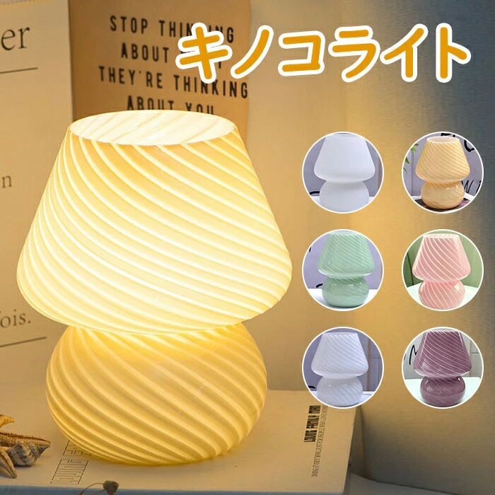 商品画像1