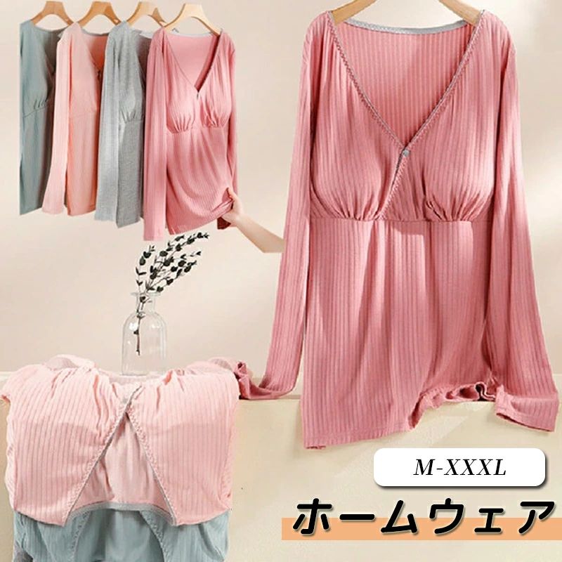 商品詳細授乳タンクトップとキャミソール！産後用のデザインでスッキリ。素材：綿95％注意書き（購入前に必ずご確認ください）：インポート商品について当店では、国内外よりセレクトしたアイテムを取り扱っております。海外の商品につきましては各国の縫製基準をクリアしておりますが、日本の基準に比べ作りが大まかな部分がございます。海外にて検品後、日本に到着後も当店にて検品をおこなっておりますが下記のような場合がございます。縫製の糸の処理やボタンの縫い付けが甘い生地や付属品のインク臭色違いの糸による縫製柄合わせができていない製造、加工の際に生じる小さなシミやほつれ大まかな作りによる若干の形のゆがみ他繊維の混じりによる縫製ベルトなどの穴の若干のゆがみ以上のような場合での返品交換はお受けできませんのであらかじめご了承くださいませ。上記のような点が気になる方は海外製品をおすすめすることができませんので、あらかじめインポート商品をご理解頂きました上でのご購入をお願い致します。関連キーワード授乳服 トップス ストレッチ 長袖 マタニティ ルームウェア 春 秋 産前産後兼用 妊婦服 授乳トップス 授乳服 マタニティウェア 長袖 春 夏 春夏 マタニティ 授乳服トップス ブラウス 母親 服装 授乳しやすい服 妊婦 タンクトップ キャミソール 産前 産後兼用 瞬間授乳 ブラ マタニティ 授乳インナー 妊婦 ママ 妊娠 肌着 授乳キャミソール 授乳キャミ 授乳ブラ 授乳 おしゃれ マタニティ キャミ フロントオープン式 マタニティキャミソール 前開き カジュアル 産前 産後 授乳用 授乳服商品詳細授乳タンクトップとキャミソール！産後用のデザインでスッキリ。素材：綿95％注意書き（購入前に必ずご確認ください）：インポート商品について当店では、国内外よりセレクトしたアイテムを取り扱っております。海外の商品につきましては各国の縫製基準をクリアしておりますが、日本の基準に比べ作りが大まかな部分がございます。海外にて検品後、日本に到着後も当店にて検品をおこなっておりますが下記のような場合がございます。縫製の糸の処理やボタンの縫い付けが甘い生地や付属品のインク臭色違いの糸による縫製柄合わせができていない製造、加工の際に生じる小さなシミやほつれ大まかな作りによる若干の形のゆがみ他繊維の混じりによる縫製ベルトなどの穴の若干のゆがみ以上のような場合での返品交換はお受けできませんのであらかじめご了承くださいませ。上記のような点が気になる方は海外製品をおすすめすることができませんので、あらかじめインポート商品をご理解頂きました上でのご購入をお願い致します。関連キーワード授乳服 トップス ストレッチ 長袖 マタニティ ルームウェア 春 秋 産前産後兼用 妊婦服 授乳トップス 授乳服 マタニティウェア 長袖 春 夏 春夏 マタニティ 授乳服トップス ブラウス 母親 服装 授乳しやすい服 妊婦 タンクトップ キャミソール 産前 産後兼用 瞬間授乳 ブラ マタニティ 授乳インナー 妊婦 ママ 妊娠 肌着 授乳キャミソール 授乳キャミ 授乳ブラ 授乳 おしゃれ マタニティ キャミ フロントオープン式 マタニティキャミソール 前開き カジュアル 産前 産後 授乳用 授乳服