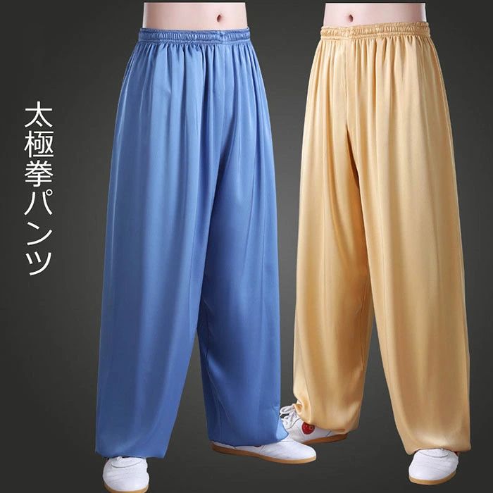 太極拳 パンツ 男女兼用 太極拳ズボン カンフーパンツ太極拳 ウェア 服 表演服 練習着 カンフー服 演武用服 ズボン 太極拳パンツ 拳法