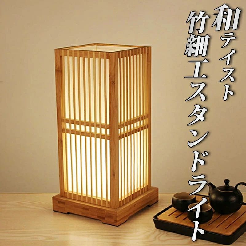商品画像2