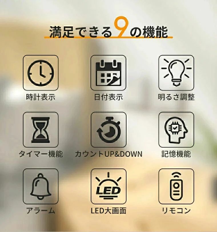 テシヨハウスのデジタル時計 投影時計 おしゃれ 卓上時計 置き時計 目覚まし時計 アラーム スヌーズ機能付き 投影 小型 省エネ 携帯充電可 置き時計 設置簡単 LED大画面 輝度調節 USB給電式＆電池式 部屋/オフィス/台所用 ブラック｜アングル2