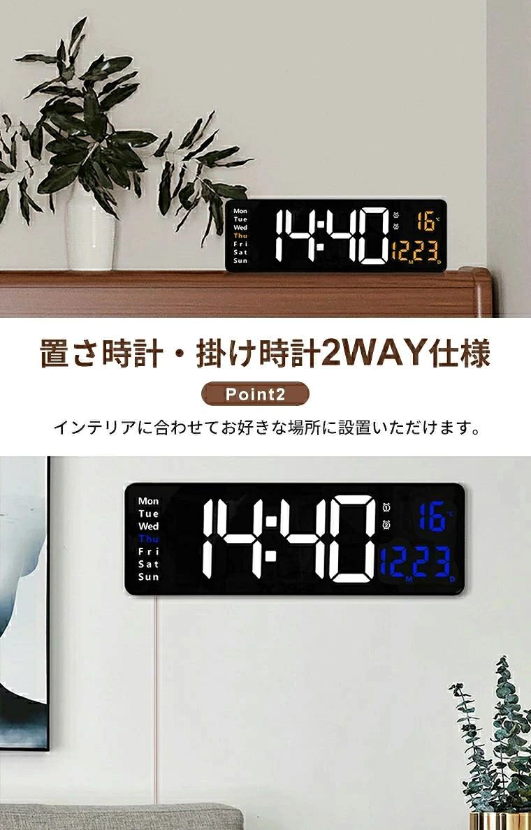 テシヨハウスのデジタル時計 投影時計 おしゃれ 卓上時計 置き時計 目覚まし時計 アラーム スヌーズ機能付き 投影 小型 省エネ 携帯充電可 置き時計 設置簡単 LED大画面 輝度調節 USB給電式＆電池式 部屋/オフィス/台所用 ブラック｜アングル3