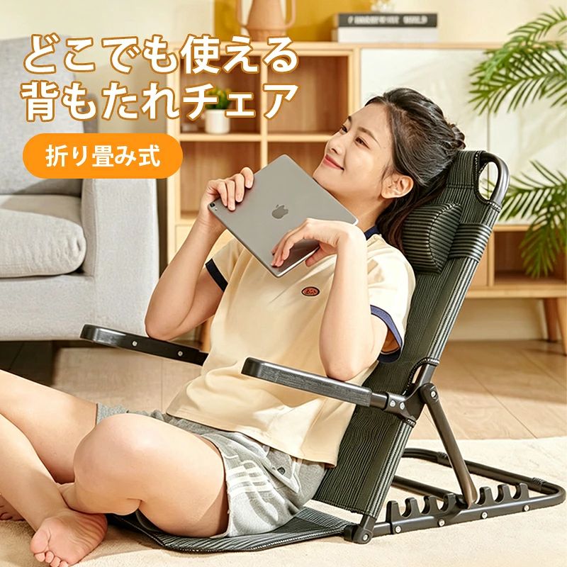 商品画像1