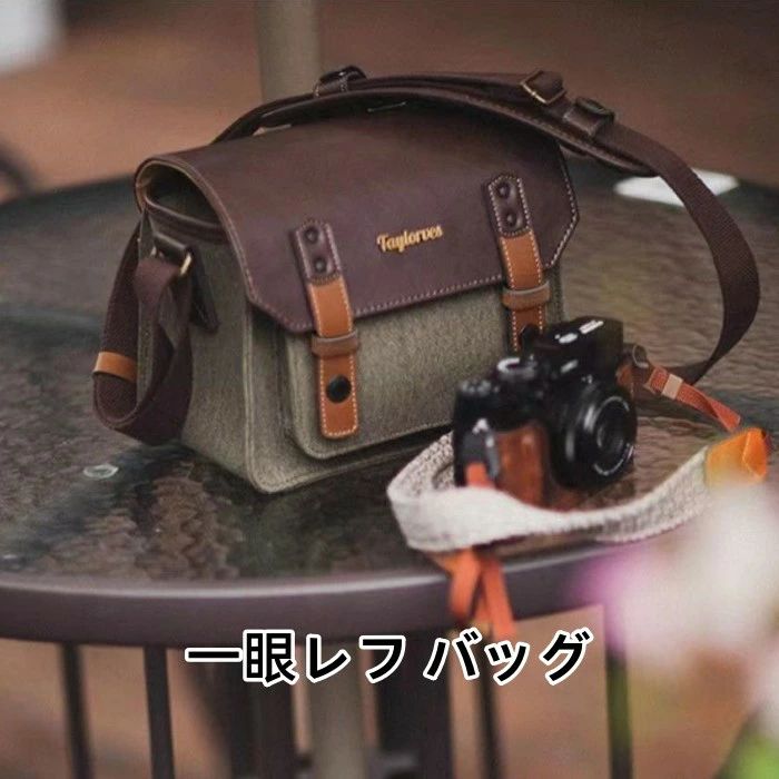 仕様カバン外寸：　24cm 奥16cm 高17cmカバン内寸（クッション有）：　幅24cm 奥11.5cm 高15cm肩紐の長さ：65-120cm(調節可)Canon7Dや5Dのような大型の機種＋ズームレンズ（長さ12cm程度まで）でも収納可能です。最大で本体＋2本のレンズが収納可能です。カバン内部のクッションは取り外し可能です。取り外せば普通のカバンとしてもご使用いただけます。