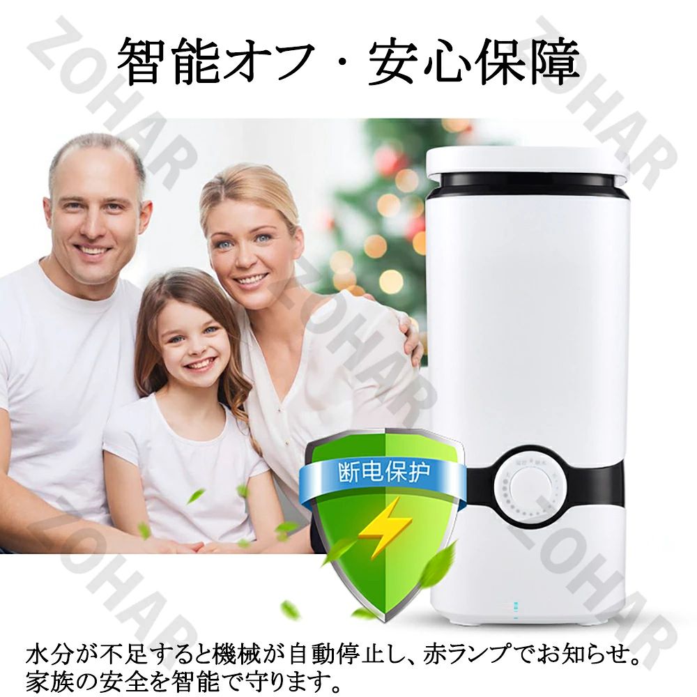 テシヨハウスの加湿器 4.0L 大容量 スチーム式加湿器 上から給水 卓上加湿器 最大25畳対応 蒸気 高温除菌 加湿器 加熱式 卓上 オフィス 加湿機 静音 加湿器 スチーム式 お手入れ簡単 送料無料｜アングル3