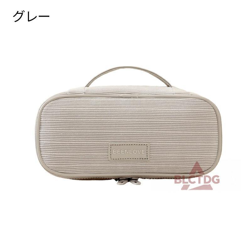 ポーチ コスメポーチ 化粧ポーチ 機能的 大容量 メイクポーチ コンパクト シンプル かわいい ブラシ入れ 仕切り メイク ブラシ 収納 ケース ガジェットポーチ teishiyo-10004377 テシヨハウス サンプル画像2