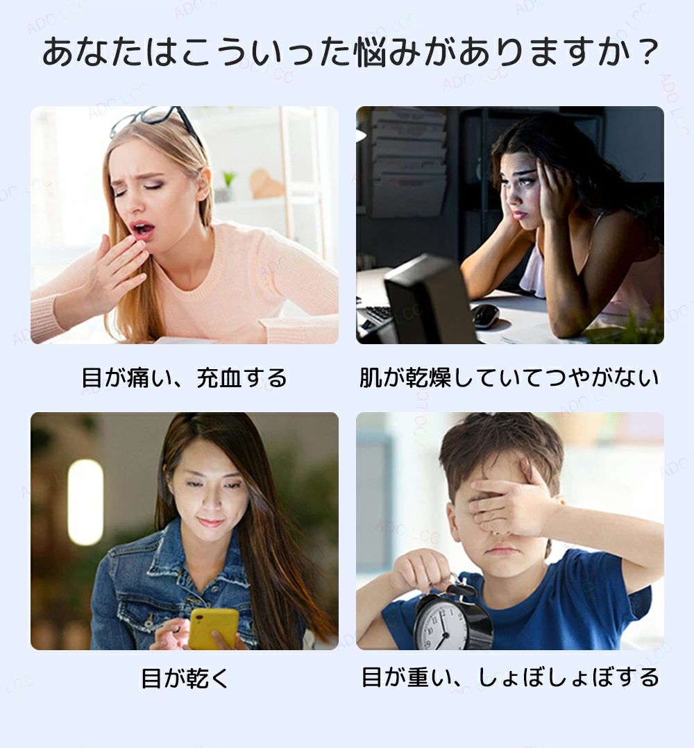 ハンディミスト アイスチーマー フェイススチーマー 2in1 目元 美顔器 スチーマー ...