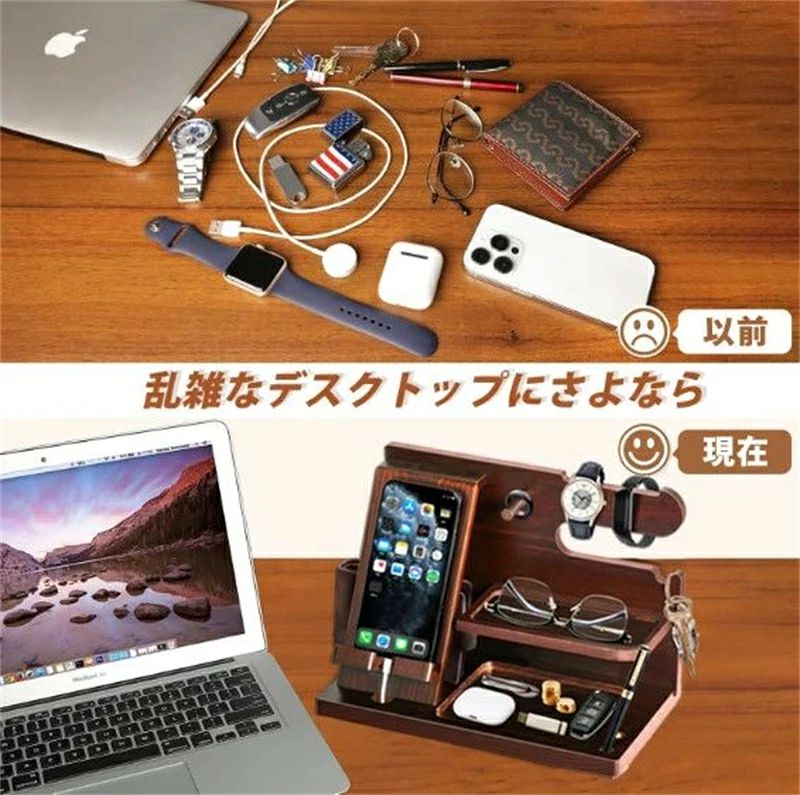 誕生日プレゼント 男性 父の日プレゼント スマホスタンド 木製 父親誕生日プレゼント スマホ置き ペン立て 誕生日贈り物 メンズ ギフト ガジェット おもしろ 記念日 プレゼント 彼氏 腕時計 スタンド メガネスタンド ペンスタンド デスクオーガナイザー 小物収納 teishiyo-10004529 テシヨハウス サンプル画像3