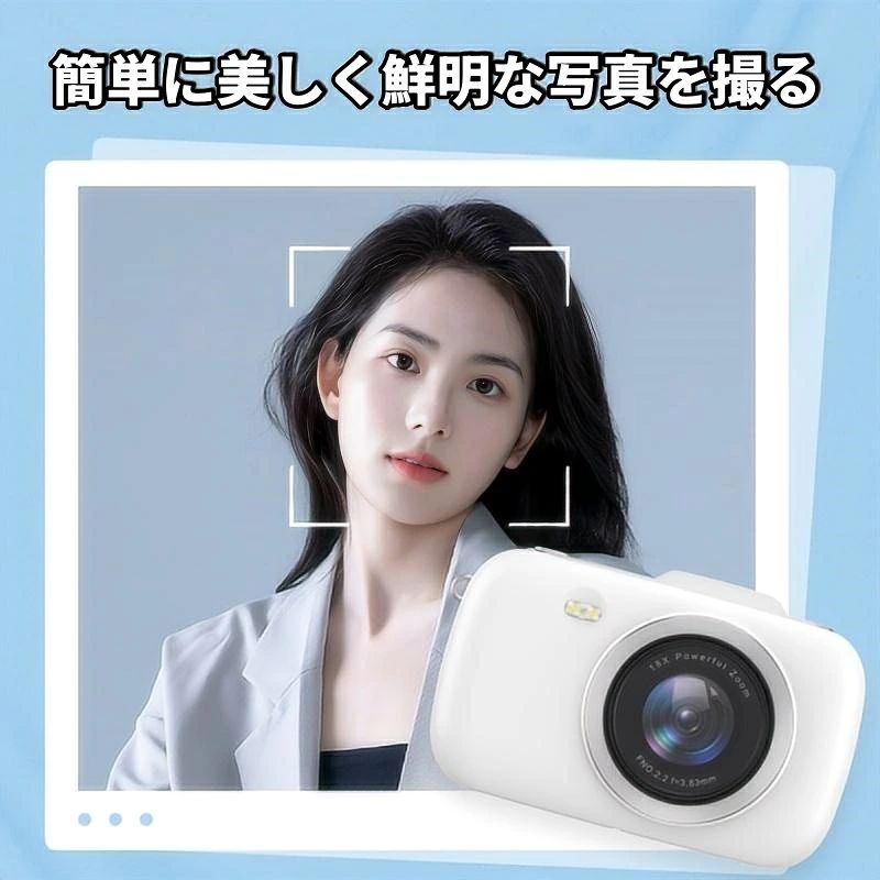 強力推薦☆6400 万画素 4K 撮影デジタルカメラ 18 倍デジタルズーム 手振れ補正オートフォー ...