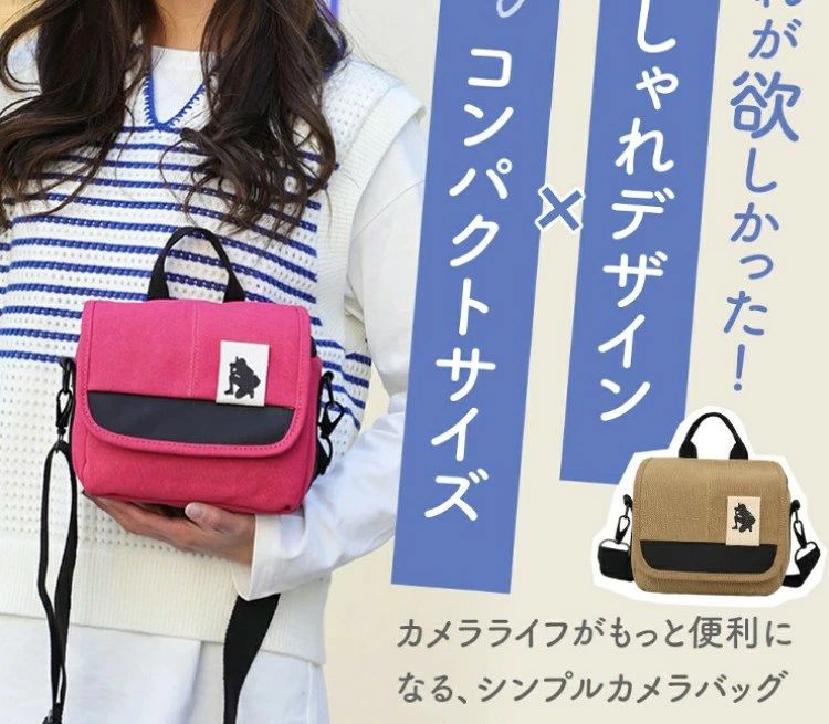 【注意事項】 ●ページの閲覧環境によって、掲載写真と実際の商品の色合いが異なる場合があります。 ●モデルに小物を使う場合がございますが、商品に含まれませんので、セット内容をご確認ください。 ●製造過程、出荷過程の間に出来た細かなキズ・ヨゴレなどある場合がございます。細かい部分まで気になさる方は、ご購入をご遠慮ください。 ●手動測定による1~2cmの誤差を許容してください。ご理解いただきありがとうございます ●商品の仕様は、製造元の都合により予告なく変更や突然の欠品等で商品手配の遅れや手配ができない場合がございます。 ●お届けした商品に不備がございましたら、お届け後3日以内にご連絡ください。早急に対応させていただきます。なお期日を過ぎた場合はお受け致しかねます。 ●土日祝祭日のご注文およびお問い合わせへの弊社からのご連絡は、翌営業日となります。 ●海外製品のため、詳細タグなし。 ●配送の関係上、ラッピング対応は受け付けておりません。 【納品書や領収書につきまして】 当店では個人情報保護及び環境保全の為ペーパーレス化に取り組んでおりますので、お届けのお荷物に納品書（お買上明細書）は同封しておりません。ご了承くださいませ。 ご希望の場合、ご注文時【備考欄】にご記入願います。PDFファイルをメールにて添付いたします。 【返品・交換・キャンセルについて】 サイズ間違い・イメージ違いなど、お客様都合によるキャンセルやご交換は原則として承っておりません。返品ルールに関しましては、リンク先ページをご覧の上、お気軽にお問い合わせください。 【交換・返品時の送料】 当店の商品は全て入荷品のため、原則として.お客様都合の交換・返品を承っておりません。 タグなどな切らず に商品に不良や発送ミスがあった場合は、商品到着後3日以内 に必ず不良個所?全体写真の写真を添付して、当店までご連絡をお願いいたします。