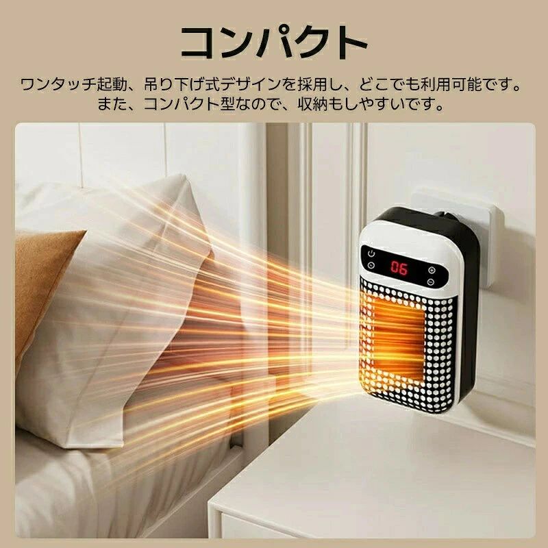 商品詳細 商品紹介 商品パラメータ 商品名：暖風機 型番：ZY-3 カラー：ホワイト、ブラック 定格電圧：100v-220v 定格パラー：500W 段階：1段階 適用場合：寝室、応接室、キッチン、書斎、オフィスなど 【3秒速暖&燃料不要】 冬の新品、スリムなサイズ感で場所が制限されていても、省スペースでコーナーに収納できます。速暖性に優れたセラミックヒーターなので、スイッチを入れば僅か3秒で温風が出ます。膝元や足元でも全身温める可能です。 それに、温風ヒーターなので、直火なしに燃料不要でより安全安心です。 温度75℃以上になった場合、自動的に過熱保護機能が起動され、電源が自動的に切ってくれます。電気ファンヒーターで難燃性高い防火素材ABSを採用され、転倒自動OFFや過熱対策など安全対策満載ファンヒーターです。 【2段階温度調節&省エネ】 「高温風」と「低温風」の温度モードが搭載されるファンヒーターです。部屋の広さや天候に合わせて、セラミックファンヒーターの温度を簡単に調整できます。それに、セラミックヒーターは従来の製品より省エネで経済的です。