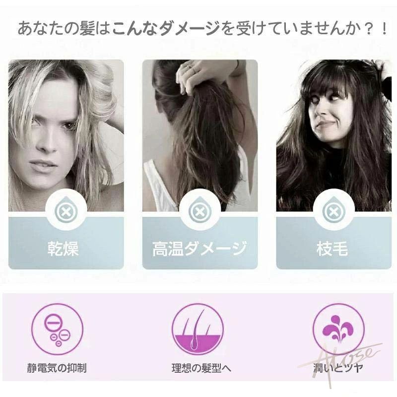 ＼2025 実用的なクリスマスプレゼント★送風ノズル無料贈呈／ ドライヤー 速乾 大風...