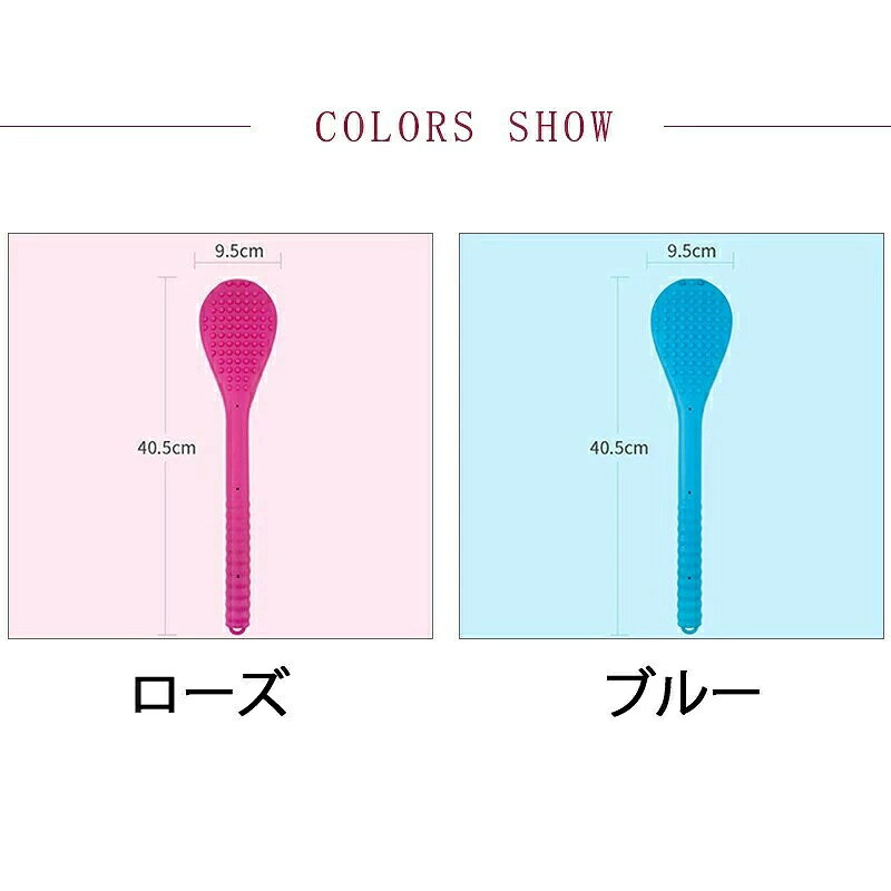 テシヨハウスの肩たたき棒 ツボ押し バンプ マッサージ 肩こり解消 筋肉痛緩和 柔らか 全身 肩こり リラックス シリカゲル 血行促進 筋肉痛緩和 肩叩き おしゃれ 送料無料｜アングル2