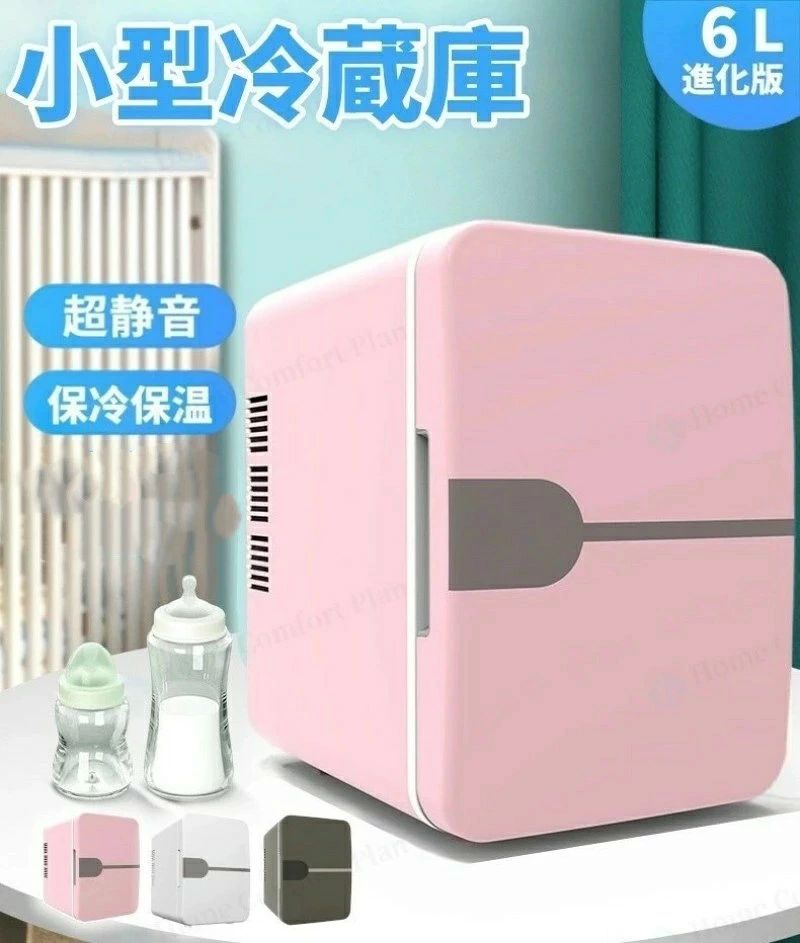 注意事項※写真は実物と同じように撮影されます。撮影中の光とモニターの解像度が異なるため、多少の色の違いは品質上の問題ではございませんので、予めご了承ください。※お問い合わせとメールを承りますので、質問や苦情を相談して有効に解決しましょう。必ず責任を持って最後までご対応致します。勝手に悪いレビューをしないでお願い致します。※環境配慮と迅速なお届けのため、簡易包装で発送しております。運送事故により箱が潰れる可能性がございます。万が一不具合やご不明点がございましたら、どうぞお気軽にご連絡ください。誠意をもって対応させていただきます。※配送または仕入状況により商品の箱に凹み、スレ等がある場合がございます。輸入品の為、多少の汚れ、スレがある場合がございます。(製品の動作に問題ございません。)パッケージ不良による交換返品は対応出来かねますので、ご了承をお願いします。※手動測定による1~2cmの誤差を許容してください。ご理解いただきありがとうございます※取り扱い上のご注意をよくお読みの上ご使用下さい。注意事項※写真は実物と同じように撮影されます。撮影中の光とモニターの解像度が異なるため、多少の色の違いは品質上の問題ではございませんので、予めご了承ください。※お問い合わせとメールを承りますので、質問や苦情を相談して有効に解決しましょう。必ず責任を持って最後までご対応致します。勝手に悪いレビューをしないでお願い致します。※環境配慮と迅速なお届けのため、簡易包装で発送しております。運送事故により箱が潰れる可能性がございます。万が一不具合やご不明点がございましたら、どうぞお気軽にご連絡ください。誠意をもって対応させていただきます。※配送または仕入状況により商品の箱に凹み、スレ等がある場合がございます。輸入品の為、多少の汚れ、スレがある場合がございます。(製品の動作に問題ございません。)パッケージ不良による交換返品は対応出来かねますので、ご了承をお願いします。※手動測定による1~2cmの誤差を許容してください。ご理解いただきありがとうございます※取り扱い上のご注意をよくお読みの上ご使用下さい。