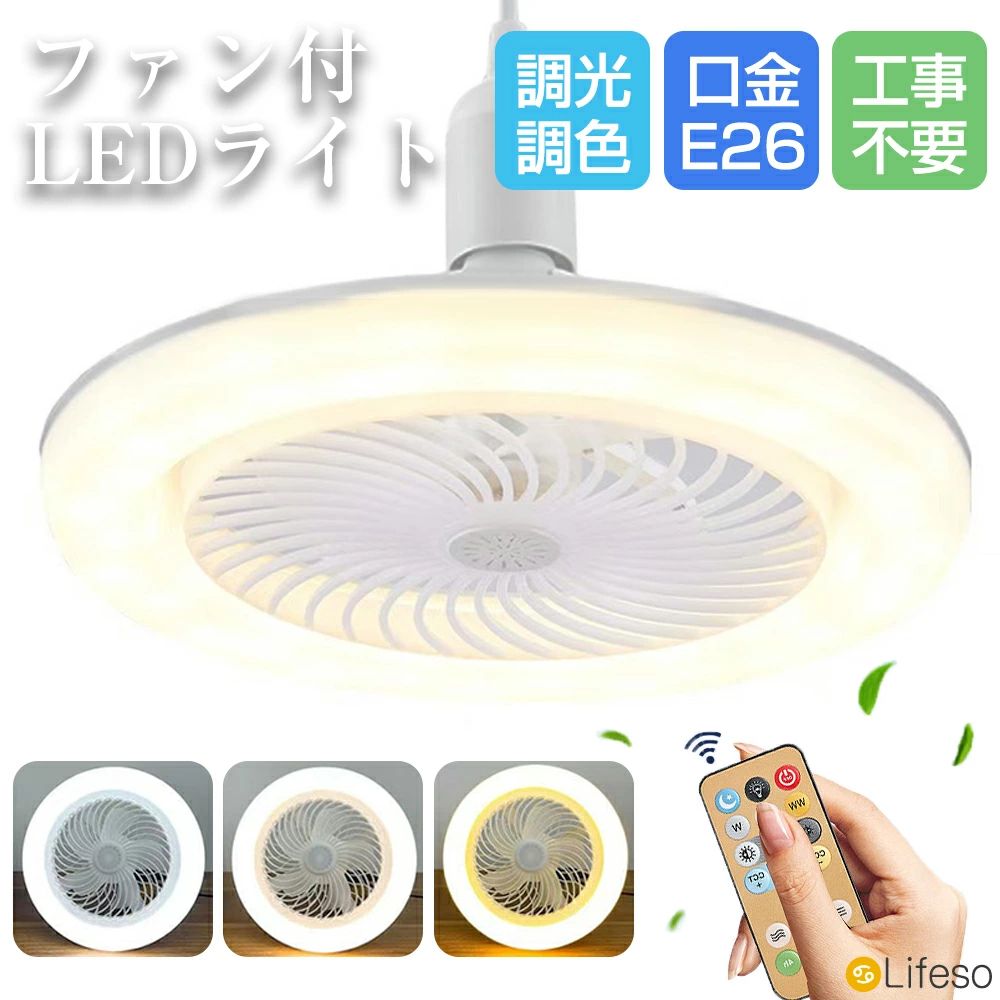 メーカー希望小売価格はメーカーカタログに基づいて掲載しています