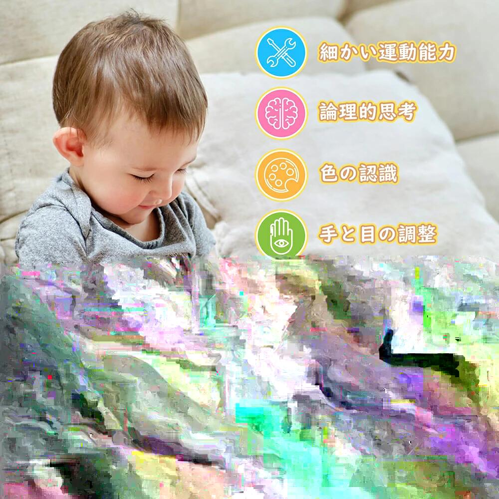 3歳から おもちゃ モンテッソーリ 忙しいボード 玩具 知育玩具 木のおもちゃ 早期...