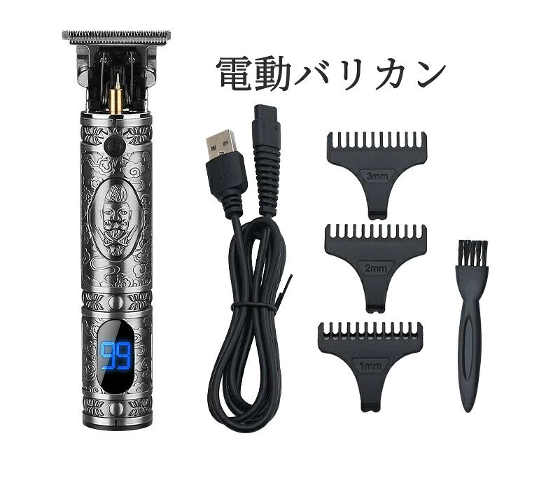 電動バリカン ヘアカッター LED充電残量表示 ヘアトリマー 精密彫刻 メンズT字カミソリ USB充電式 コードレス 低騷音 刈り高さ調節 電動プッシュ剪 ショートヘア用 散髪用 子供 業務 家庭用