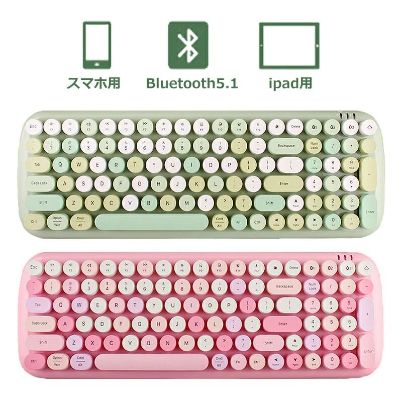 MX軸 螺鈿風キーキャップ 桜 Esc MX軸 螺鈿風キーキャップ 桜 Esc MX軸