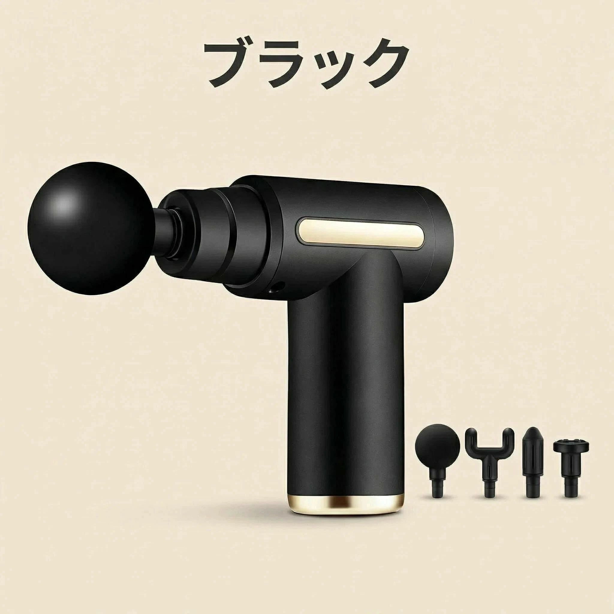 テシヨハウスのUSB 充電式 静音 電動ハンディーガン 強力振動 アタッチメント付き 軽量小型｜アングル3