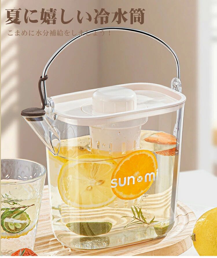 テシヨハウスの冷水筒 目盛り付き 耐冷 大容量 1.2リットル 1.2L 洗いやすい おしゃれ 茶こし 麦茶ポット 夏用 お茶 水出しコーヒー 大麦茶 ジュースボトル 手持ち 家庭用 冷水ポット ウォーターポット 水差し 透明 ウォーターピッチャー 縦置き 持ち運び便利 丈夫 耐久性｜アングル2