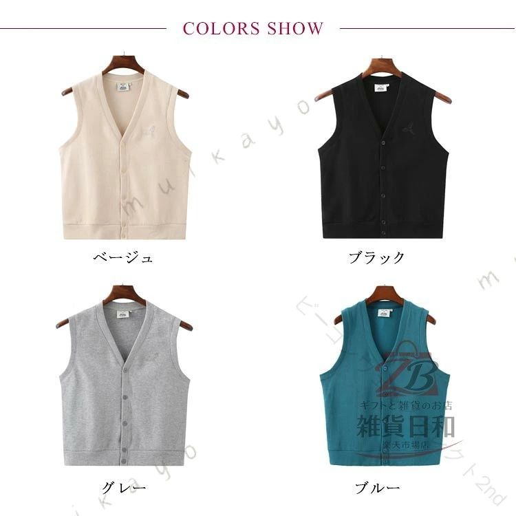 メンズ 前開き 洗える 薄手 ニット 春夏秋冬 シンプル Vネック ゆったり サイズ 紳士服 シニア 無地 薄手ニット 洗濯可 teishiyo-10019172 テシヨハウス サンプル画像2