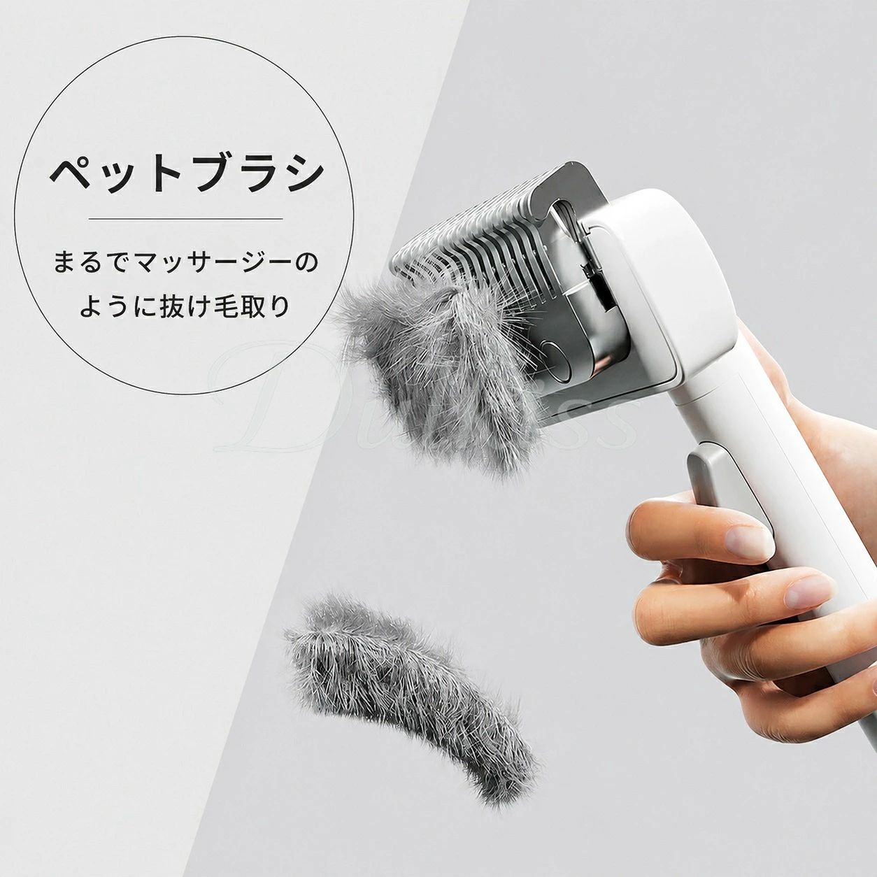 短毛~長毛まで犬 猫 ブラシ ペット ペットブラシ ペット用ブラシ ペット用品 グルーミングブラシ コーム 抜け毛 毛玉取り ムダ毛 ペットコーム ステンレスマサーシー