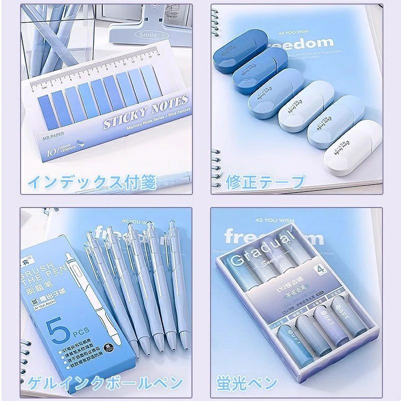 ＼1点5％OFF ／文房具 セット ギフト 中学生 高校生 プレゼント おしゃれ 文具セット ペンケース 付き 学校用 勉強用 誕生日 入学祝い 卒業祝い 学生向け 女の子 男の子 贈り物 teishiyo-10033767 テシヨハウス サンプル画像2