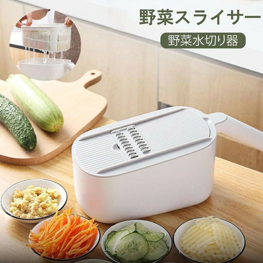 商品詳細素材 ABS +ステンレス鋼＋PP+PS 重　量 約560g セット内容 スライサー本体 おろしプレート 薄切りプレート 厚切りプレート 細切りプレート 太切りプレート 花型切りプレート 突起針つきガードホルタ 水切りザル ケース（受け皿） 商品生地、色合い、装飾部品の色やデザインなど、生産時期によって、差異が生じます。 そのため、同じ商品を複数点ご購入の場合、場合によって色、コサージュのデザイン等差異がでる場合がございます。ご了承ください。 刃は鋭く、大変切れやすくなっています。スライサーの刃、おろし金、安全ホルダーの突起でケガをしないように十分ご注意ください。 ご使用の際は、必ず平らな安定したところでお使いください。 濡れた場所など不安定なところで使うと、滑ったりぐらついたりしてケガをする危険性があります。 お子様の手の届かない安全な場所に保管してください。 本品は家庭用の調理器具です。調理以外の目的には使用しないでください。 分解、修理、改造をしないでください。 洗浄の際は刃に十分ご注意ください。