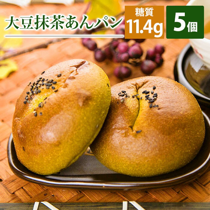 あんパン 粒あん派 こしあん派 人気の美味しいあんパンの通販おすすめランキング ベストオイシー