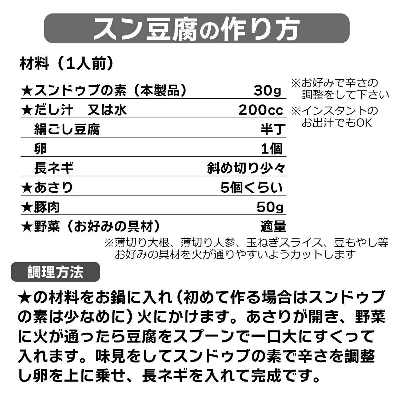 ����ɥ��֤���