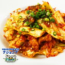 イイダコ炒め　韓国料理　新大久保　おかず　テジョンデ　韓国家庭料理　ギフト　手土産　新大久保からお届け