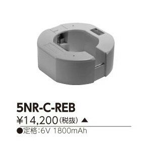 ǥ饤ƥå (TOSHIBA) ͶƳѥХåƥ꡼ 5NR-C-REB 5NRCREB