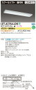 東芝ライテック(TOSHIBA) LET-42764-LD9 LEDベースライト 直管形 本体 (LET42764LD9)