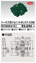 てかりま専科