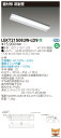 お取り寄せ 納期回答致しますLED LEKT215083W-LD9 (...(3)