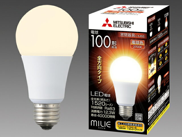 三菱電機 LDA12L-G/100/S-A LEDランプ 電球色 全方向タイプ 一般電球100形 口金E26 『LDA12LG100SA』