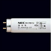 ۥ륯ʵNEC25 FL40SSD/37  饤ե饤 ľFL40  FL40SSD37 صNEC