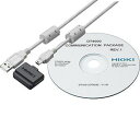 日置電機 HIOKI DT4900-01 通信パッケージ(USB) DT4280s/4250s用 『DT490001日置』 『490001日置』