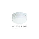 お取り寄せ 納期回答致します パナソニック BV42208K 差動式スポット型感知器 2種ヘッド