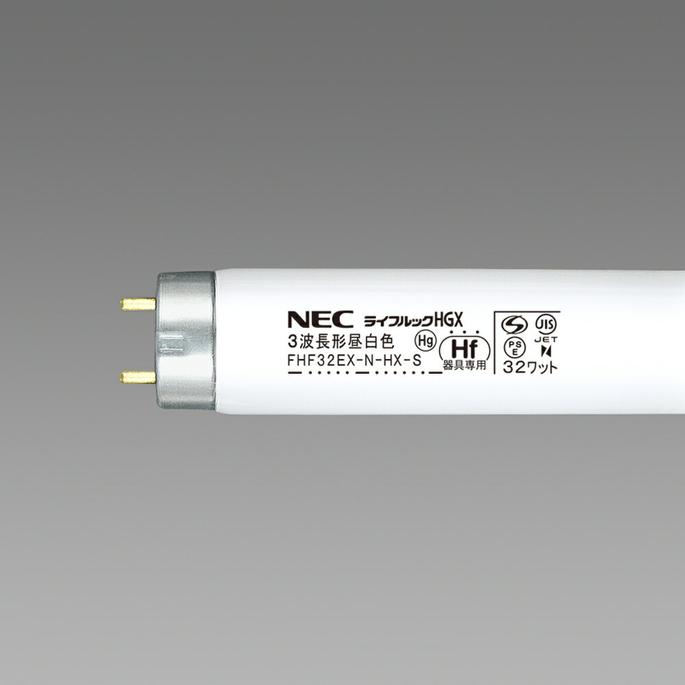 楽天市場】fhf32ex-n-h 25本の通販 楽天市場】fhf32ex-n-h 25本の通販