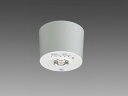 三菱電機　EL-CB10111B LED非常用照明器具 直付形(小型タイプ) 低天井用・小空間用(〜3m) リモコン自己点検機能タイプ（EL-CB10111Aモデルチェンジ品）･･･