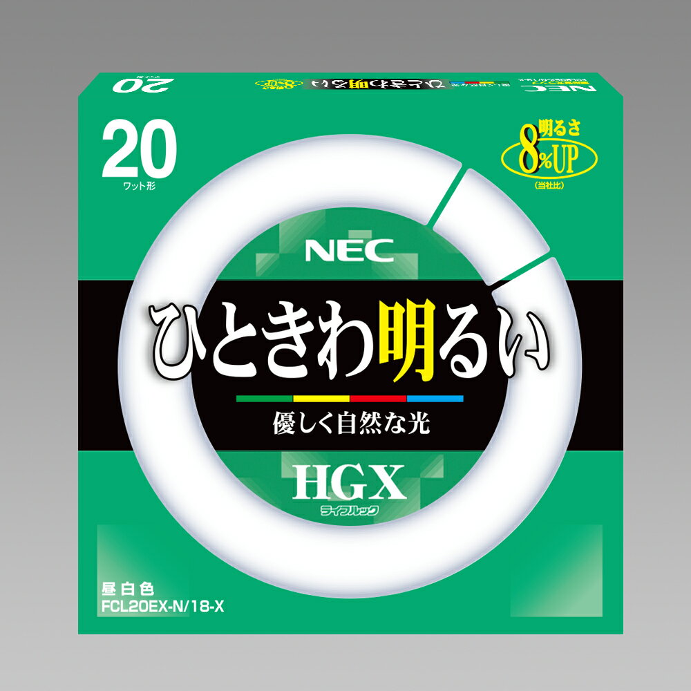 東芝 FCL20ENC/18-ZN メロウZ (20形)クリアナチュラルライト(三波長形昼白色タイプ) 5200K 18W 6000h【旧品番：FCL20EX-N/18-Z】［FCL20ENC18ZN］【送料100サイズ】(K)