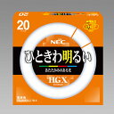 NECライティング 10本入 FCL20EX-L/18-X 3波長形電球色 ライフルックHGX サークライン 丸型蛍光灯 FCL20形 環形グロースタータ形 『FCL20EXL18X』 『NEC』