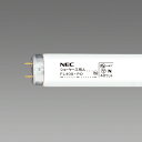 旧NEC(ホタルクス) 25本入 FL40SPO ショーケース用蛍光ランプ 生鮮食料品用 直管蛍光灯 FL40形 グロースタータ形 『旧NEC』