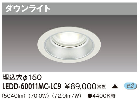 LED  LEDD-60011MC-LC9 LEDD60011MCLC9 ηDLĴĴ 
