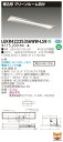 お取り寄せ 納期回答致します東芝 LEKR422253S6WW-LS9 (LEKR422253S6WWLS9) TENQOO埋込CR6SUS LEDベースライト
