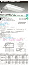 「法人・個人歓迎」 お取り寄せ 納期回答致します東芝 LEKRS230164L-LS9 TENQOO非常灯20形埋込W300 (LEKRS230164LLS9 ...