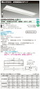 「法人・個人歓迎」 お取り寄せ 納期回答致します東芝 LEKRS430204L-LS9 TENQOO非常灯40形埋込W300 (LEKRS430204LLS9)...